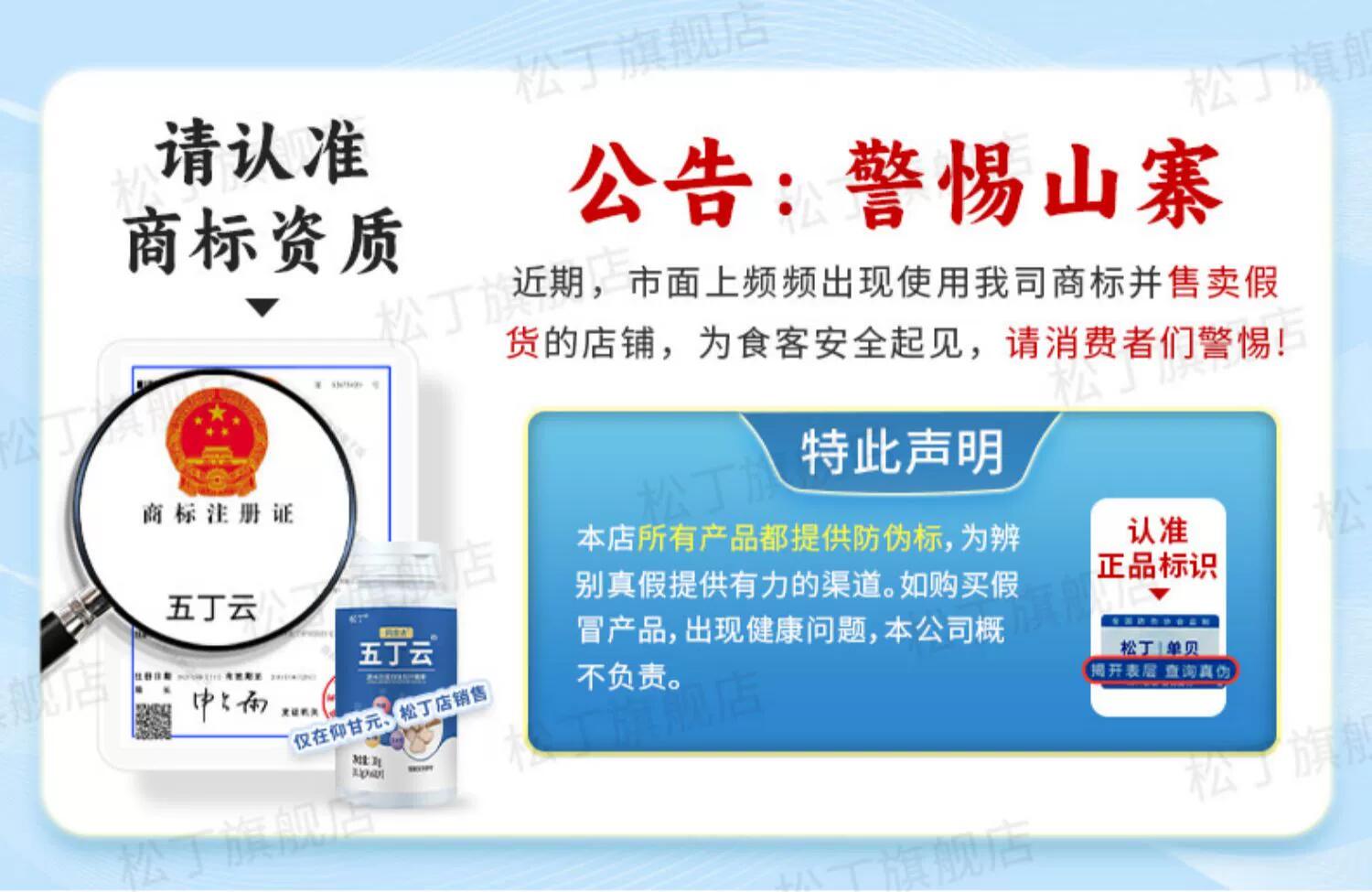 20240205130941112421.jpg 1.jpg