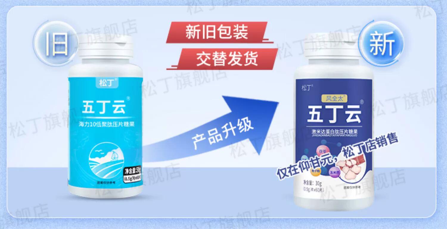 20240205130947403503.jpg 2.jpg