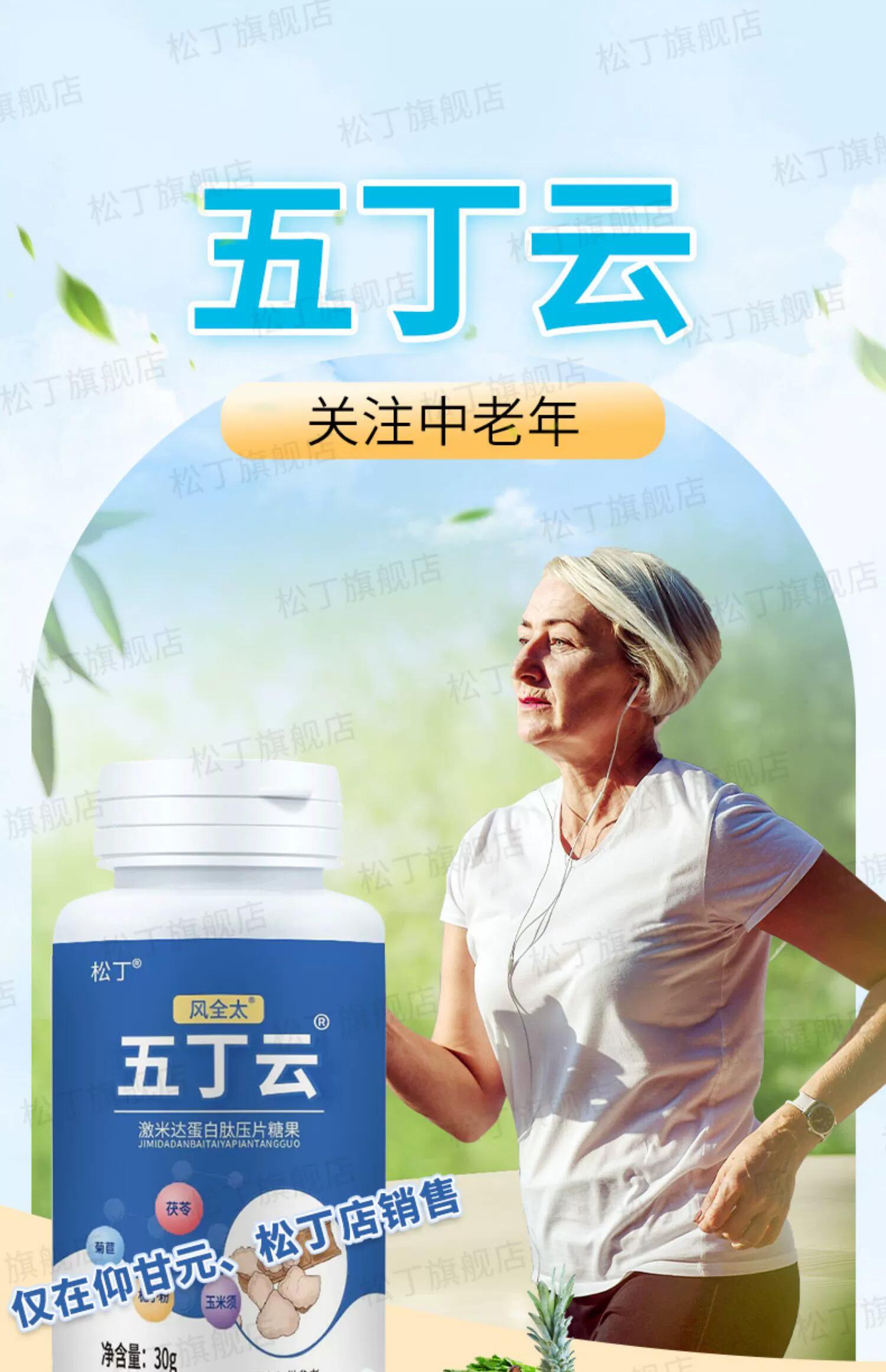 20240205130956240975.jpg 4.jpg