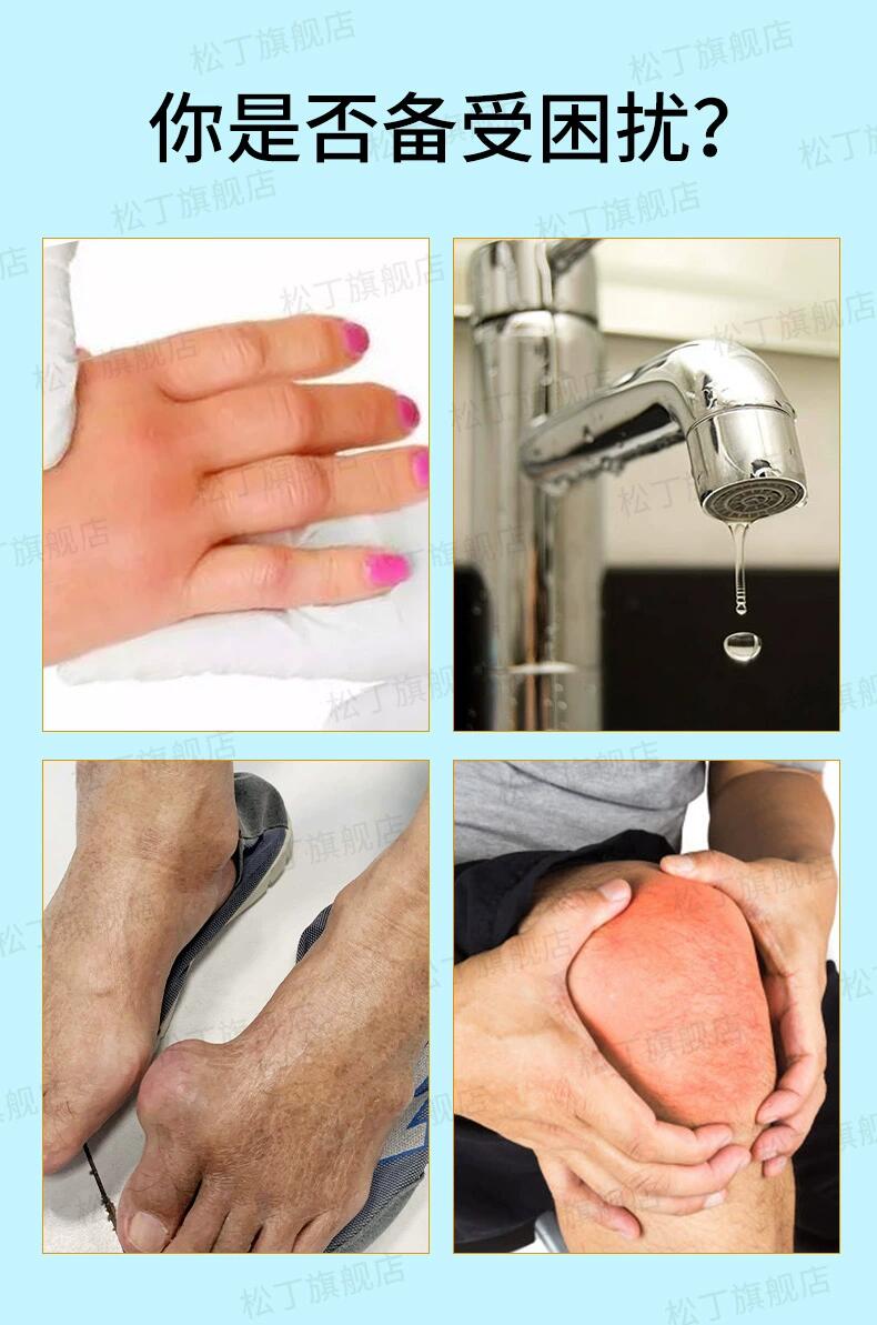 20240205131000400799.jpg 5.jpg