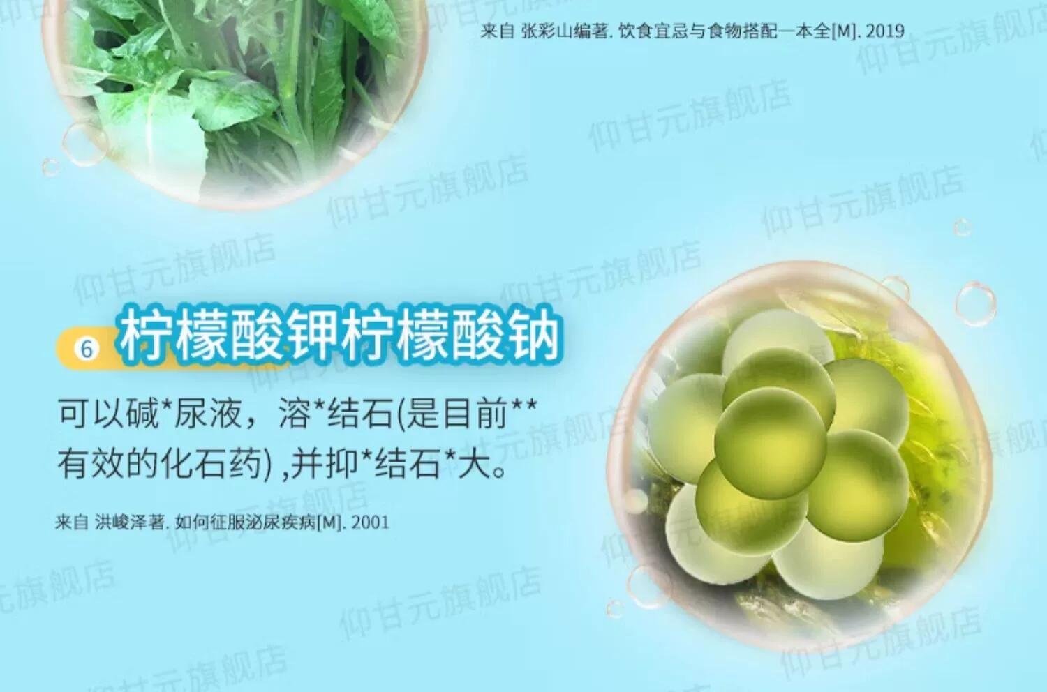 20240205131013183756.jpg 8.jpg