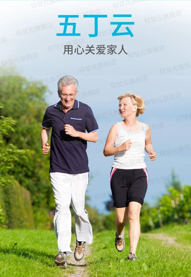 20240205131018735583.jpg 9.jpg