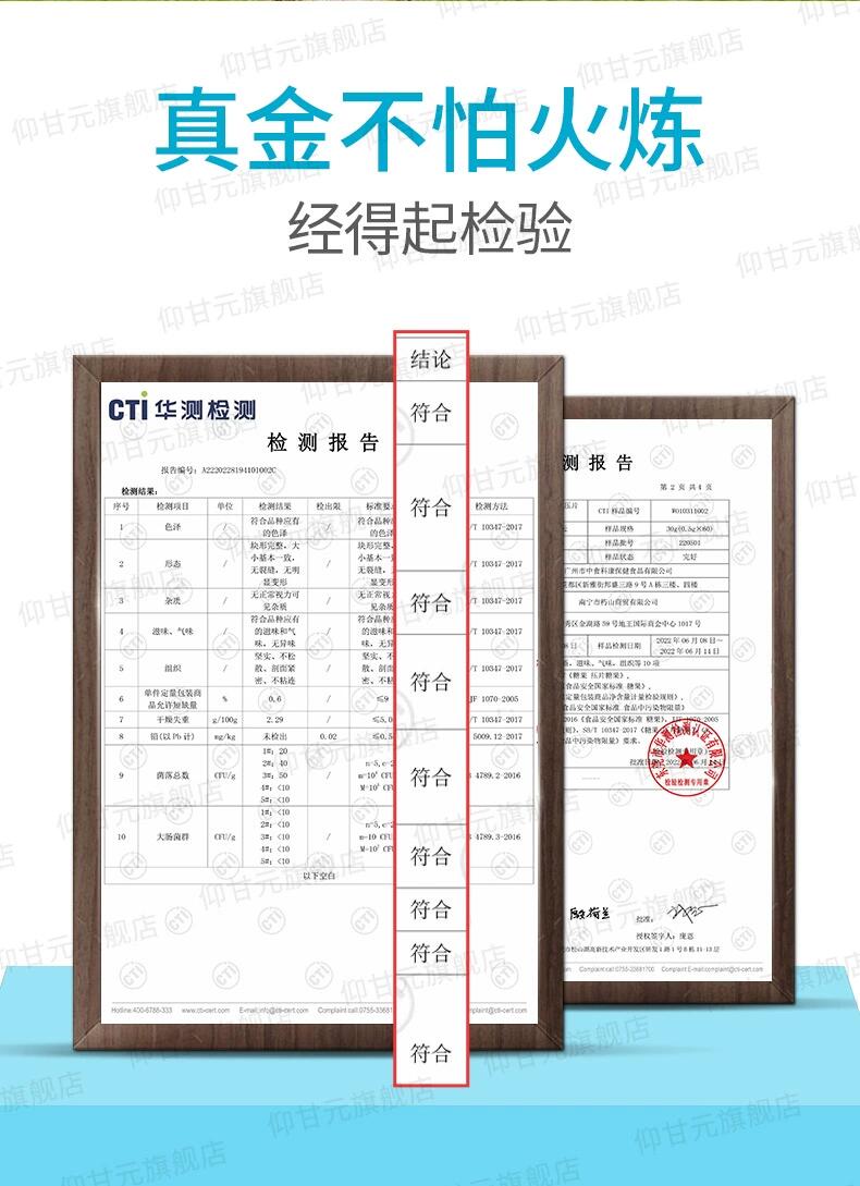 20240205131021110885.jpg 10.jpg