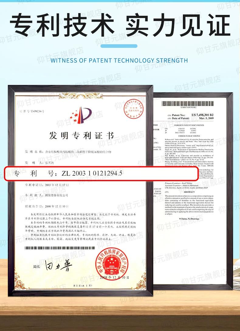 20240205131027557512.jpg 11.jpg