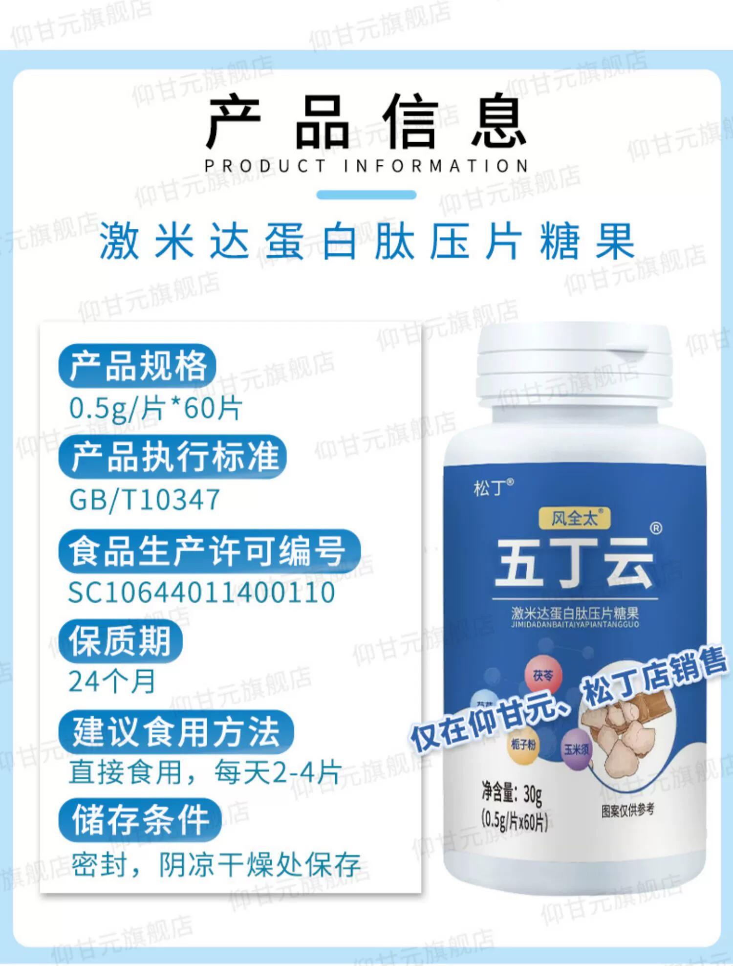 20240205131032977146.jpg 12.jpg